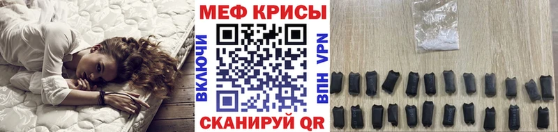 Купить Мосальск Канабис КОКАИН ГАШИШ СК Меф