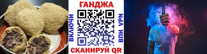 Печенье с ТГК марихуана Мосальск