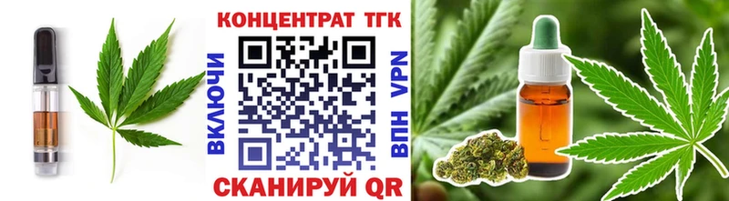 цена наркотик  Мосальск  мориарти официальный сайт  Печенье с ТГК конопля 