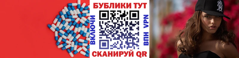 как найти закладки Мосальск дарк нет Telegram Экстази бентли