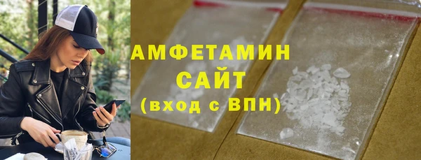 марки nbome Аркадак