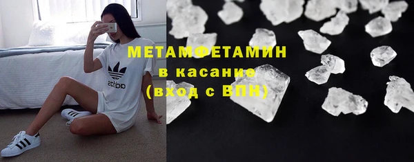 дурь Арсеньев
