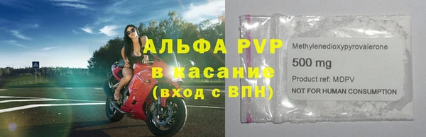 дурь Арсеньев
