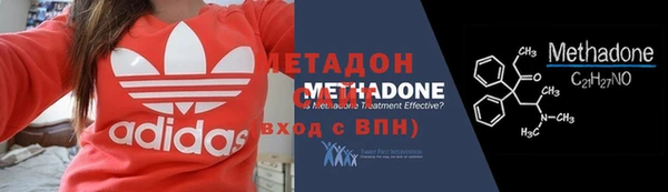 марки nbome Аркадак