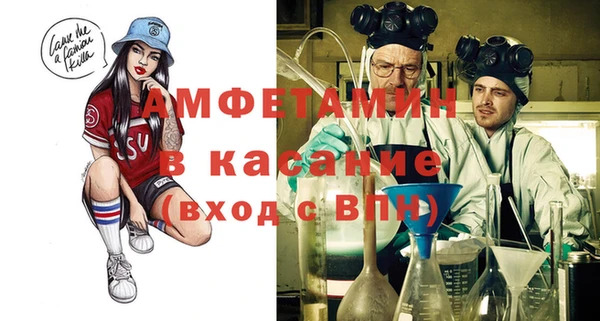мдма Кукмор