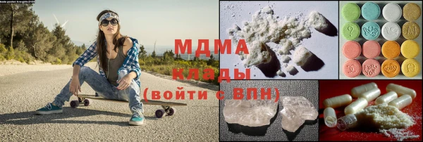 дурь Арсеньев