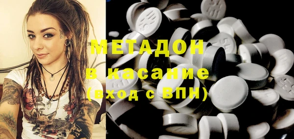 кокаин перу Кулебаки