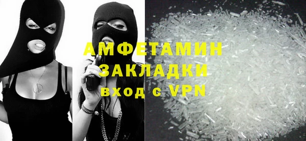 дурь Арсеньев