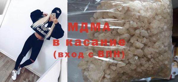 дурь Арсеньев