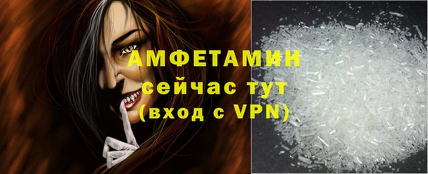 марки nbome Аркадак