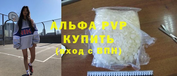 дурь Арсеньев