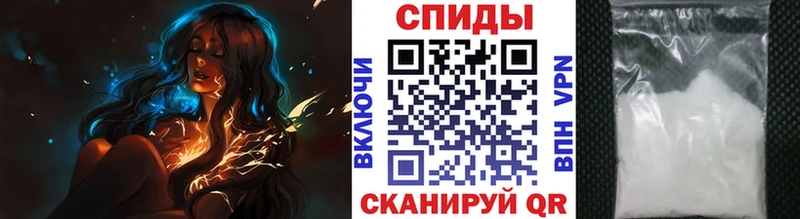 Метамфетамин пудра  Мосальск 