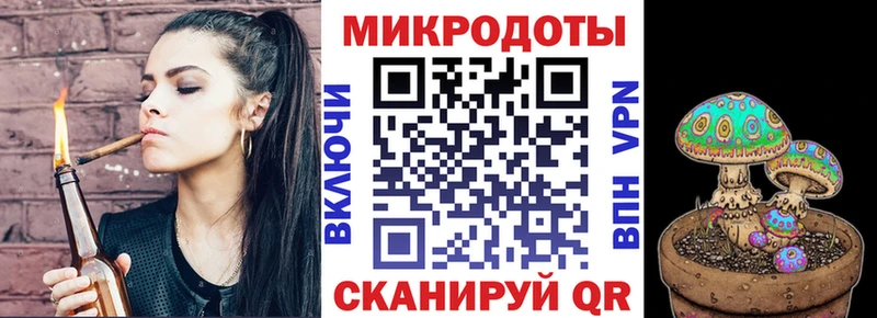 Галлюциногенные грибы Magic Shrooms Мосальск